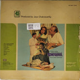 Rajesh Roshan - Swami (Vinyl)